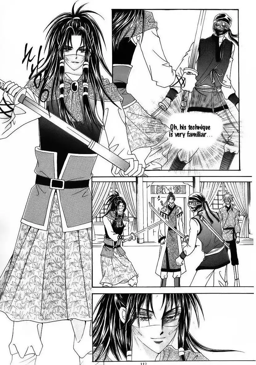 Crazy Girl Shin Bia Chapter 37 36